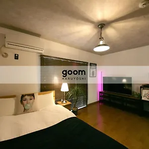 https://goom-haruyoshi.fukuoka-hotels.net