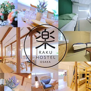 https://raku-hostel-osaka.hotels-osaka.net