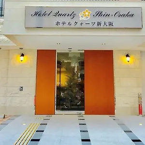 https://quartz-shin-osaka.hotels-osaka.net